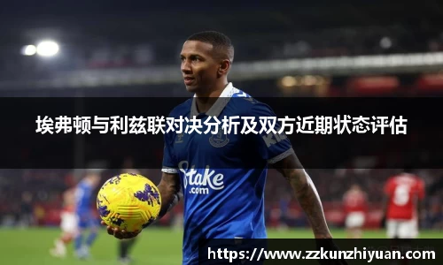 金年会诚信至上