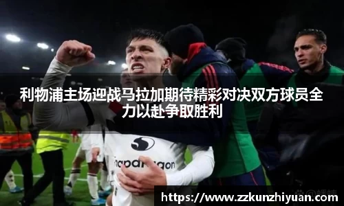 金年会诚信至上